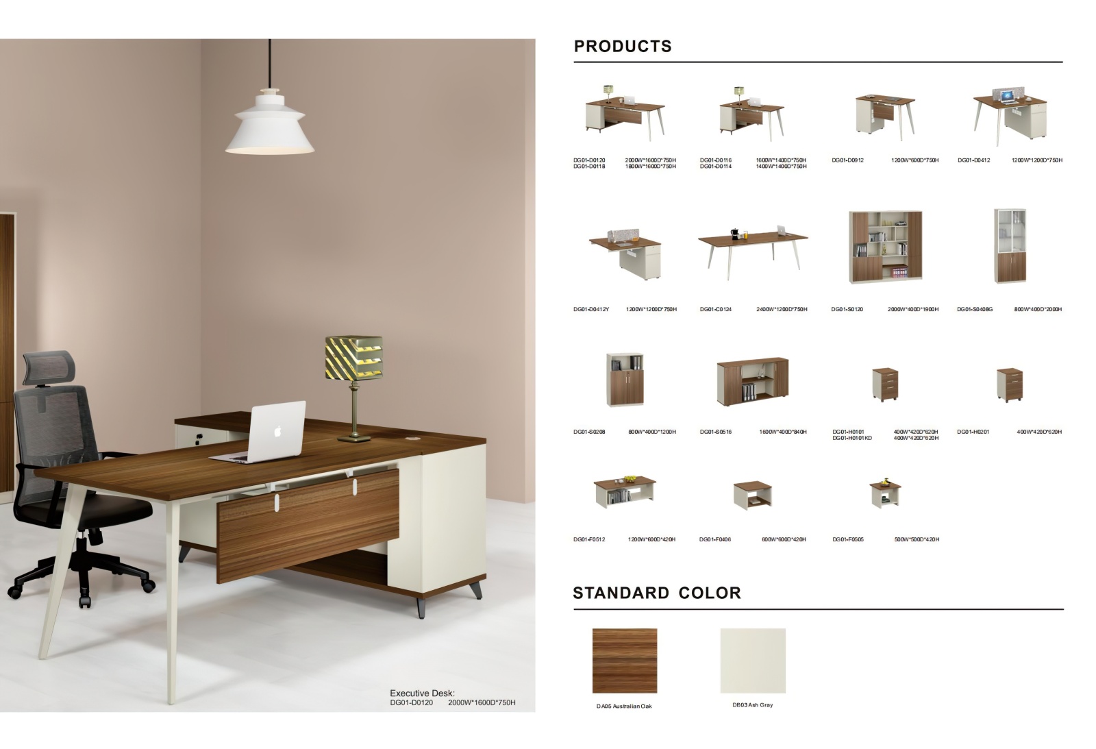 office furniture (4)