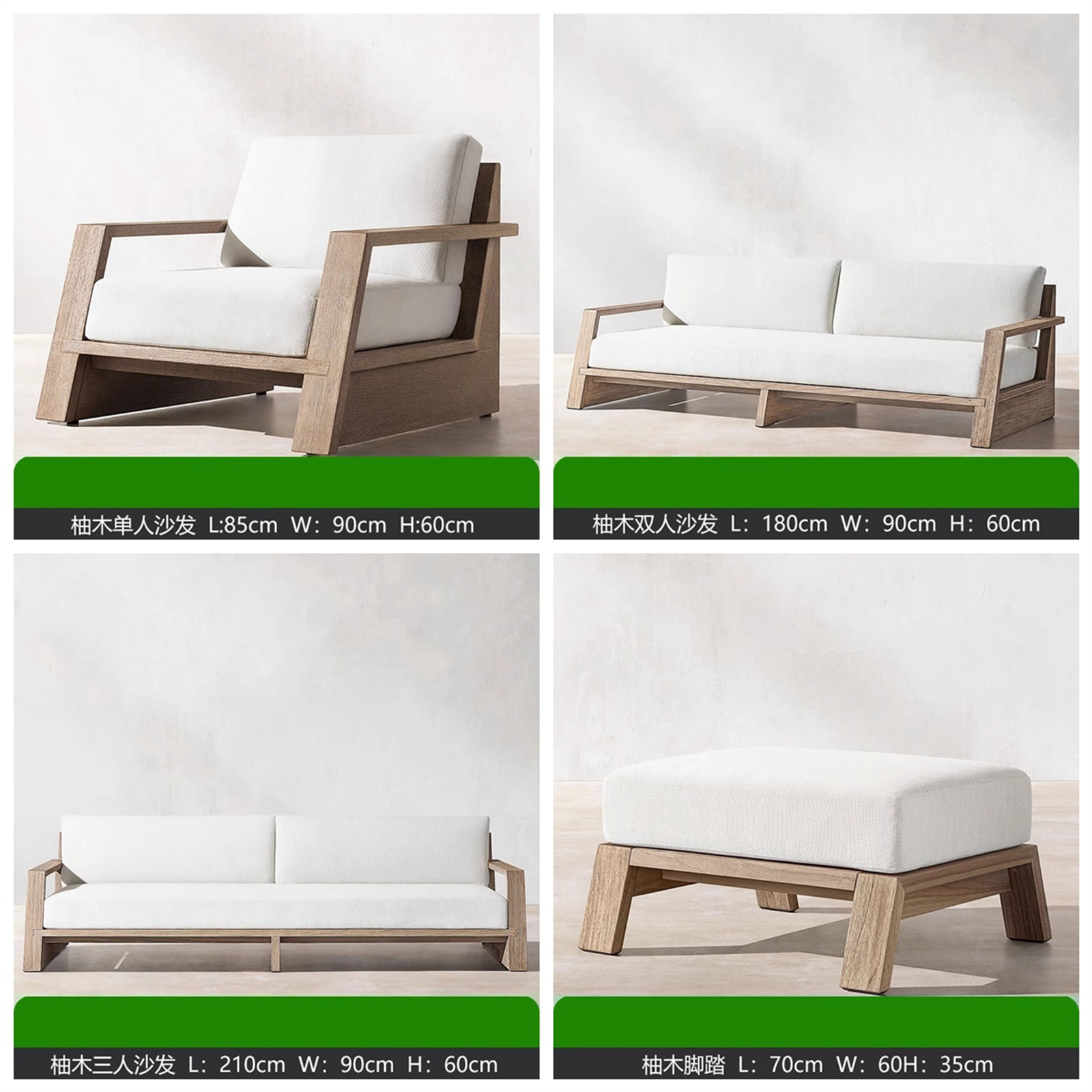 outdoor balcony furniture