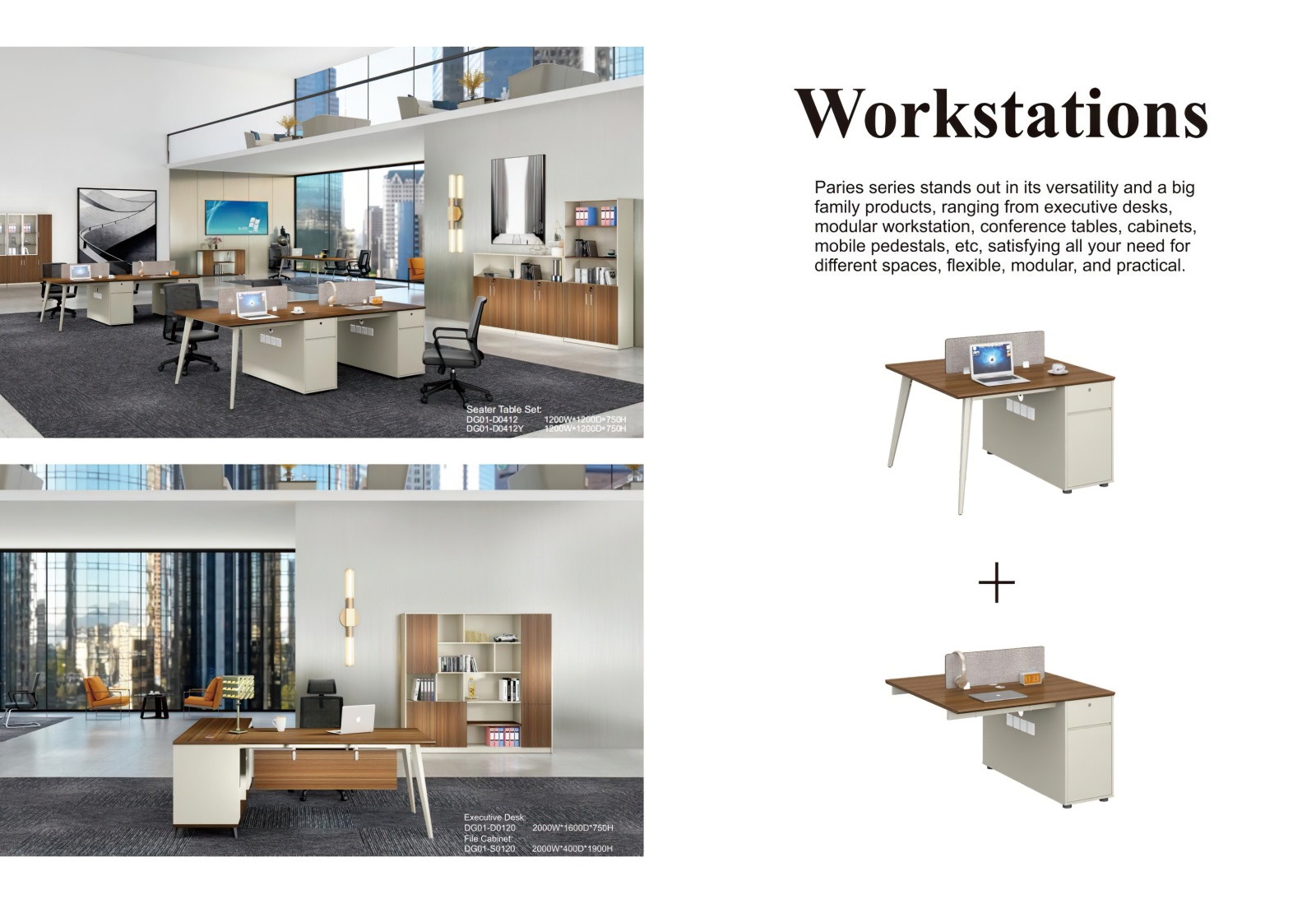 office furniture (2)