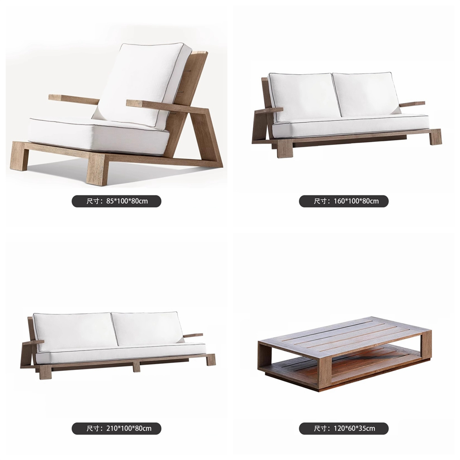 outdoor patio sofa (3)
