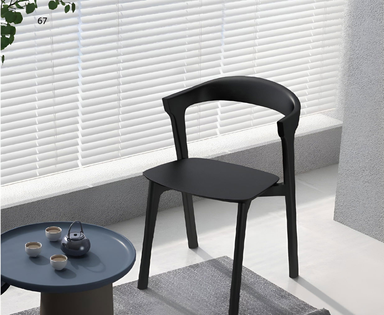 dining chair modern (1)