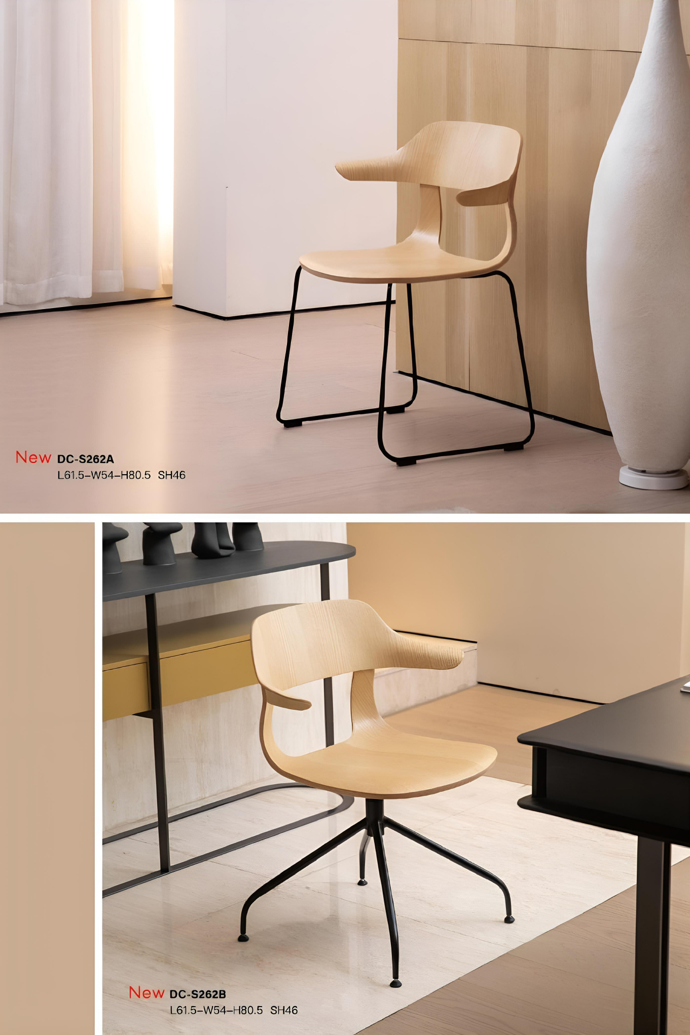 dining chair modern 1