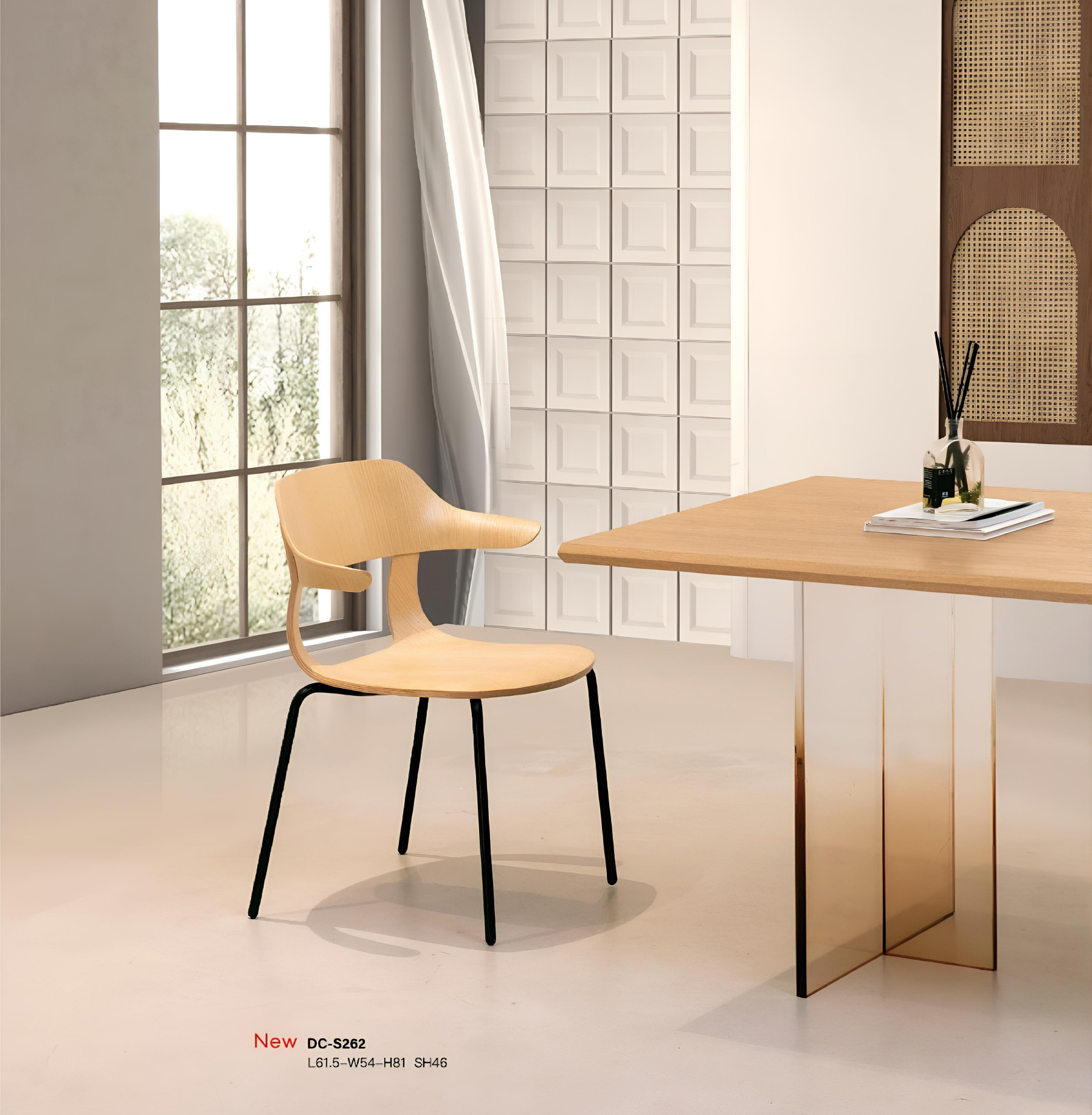 dining chair modern