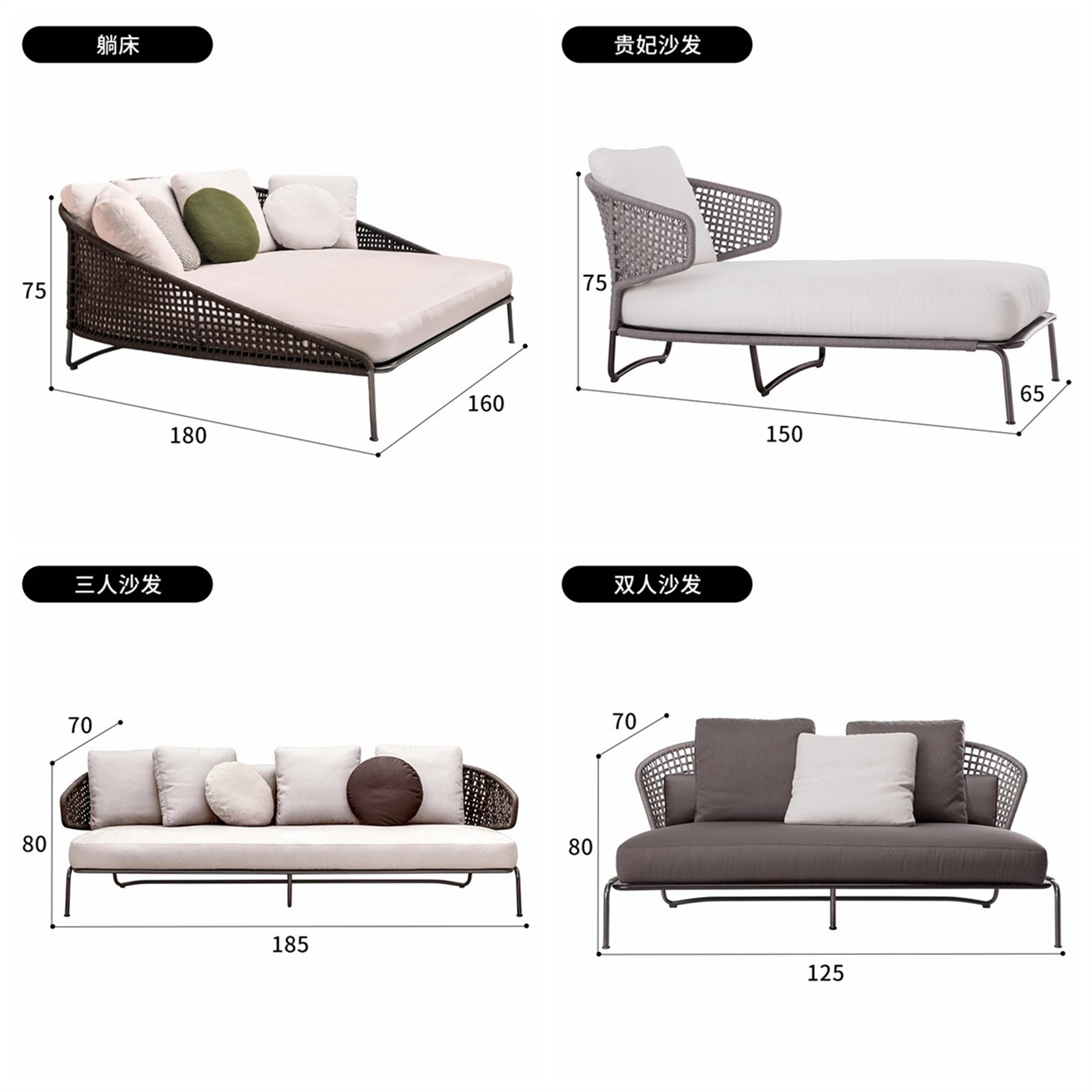 outdoor sofa (2)