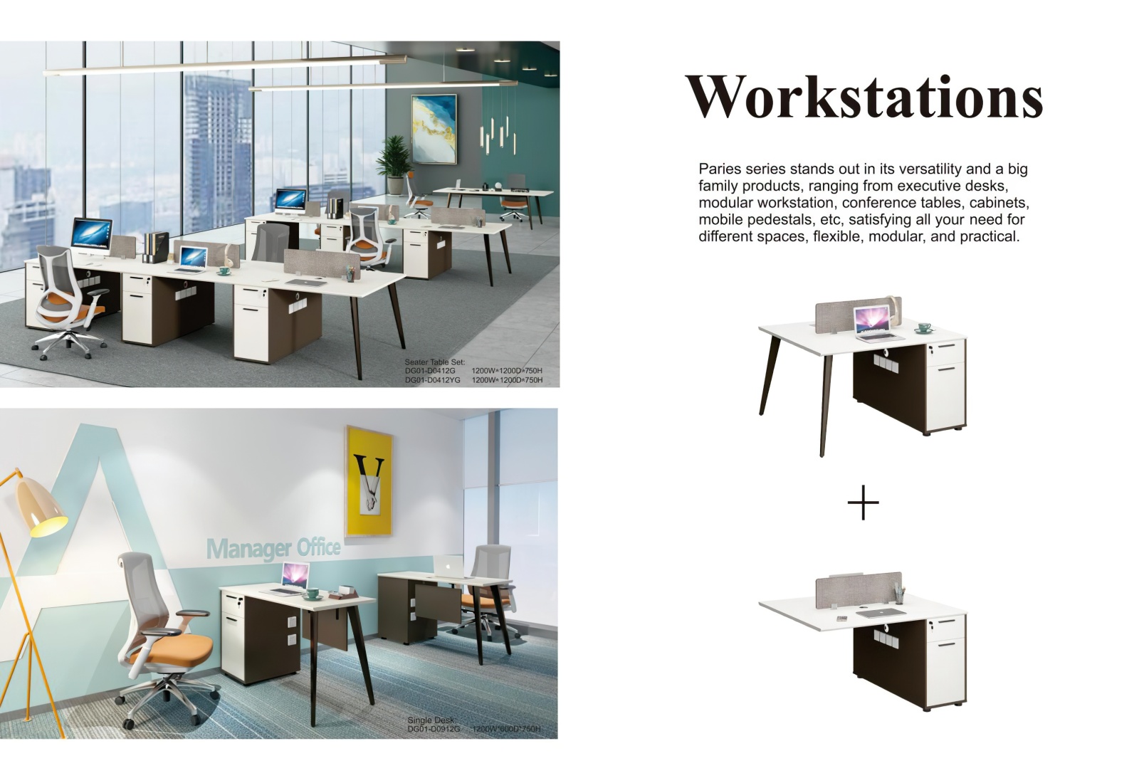 office furniture (3)
