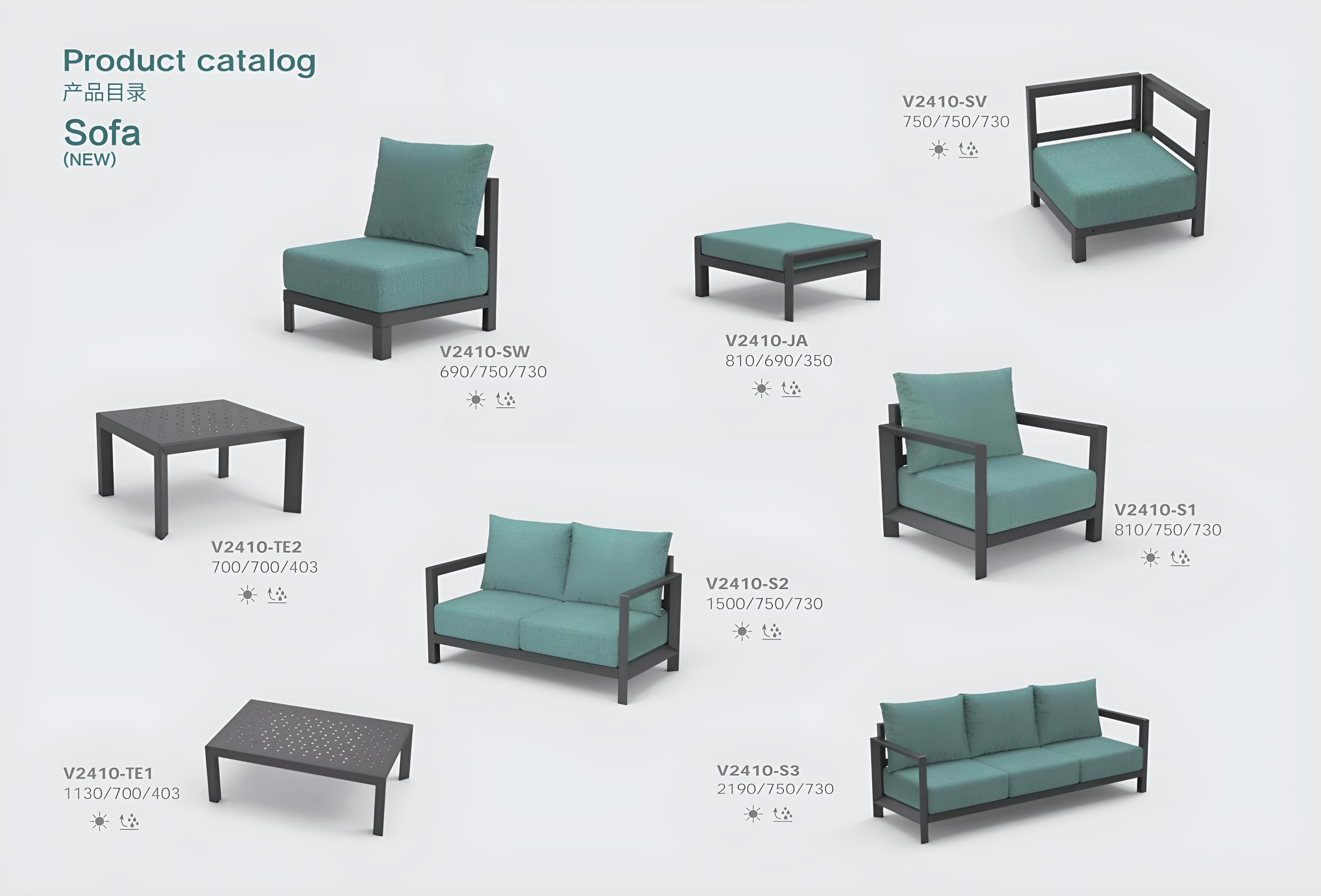 aluminium sofa outdoor (3)