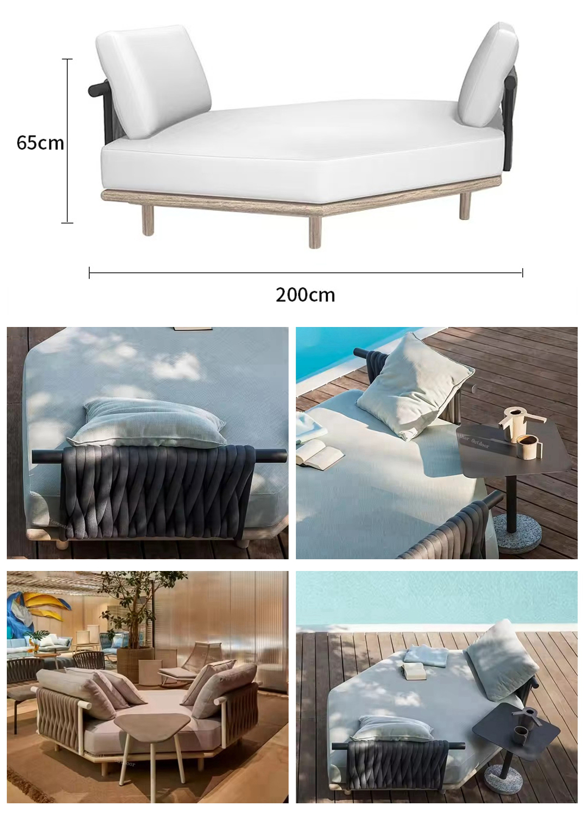 pool chaise lounge