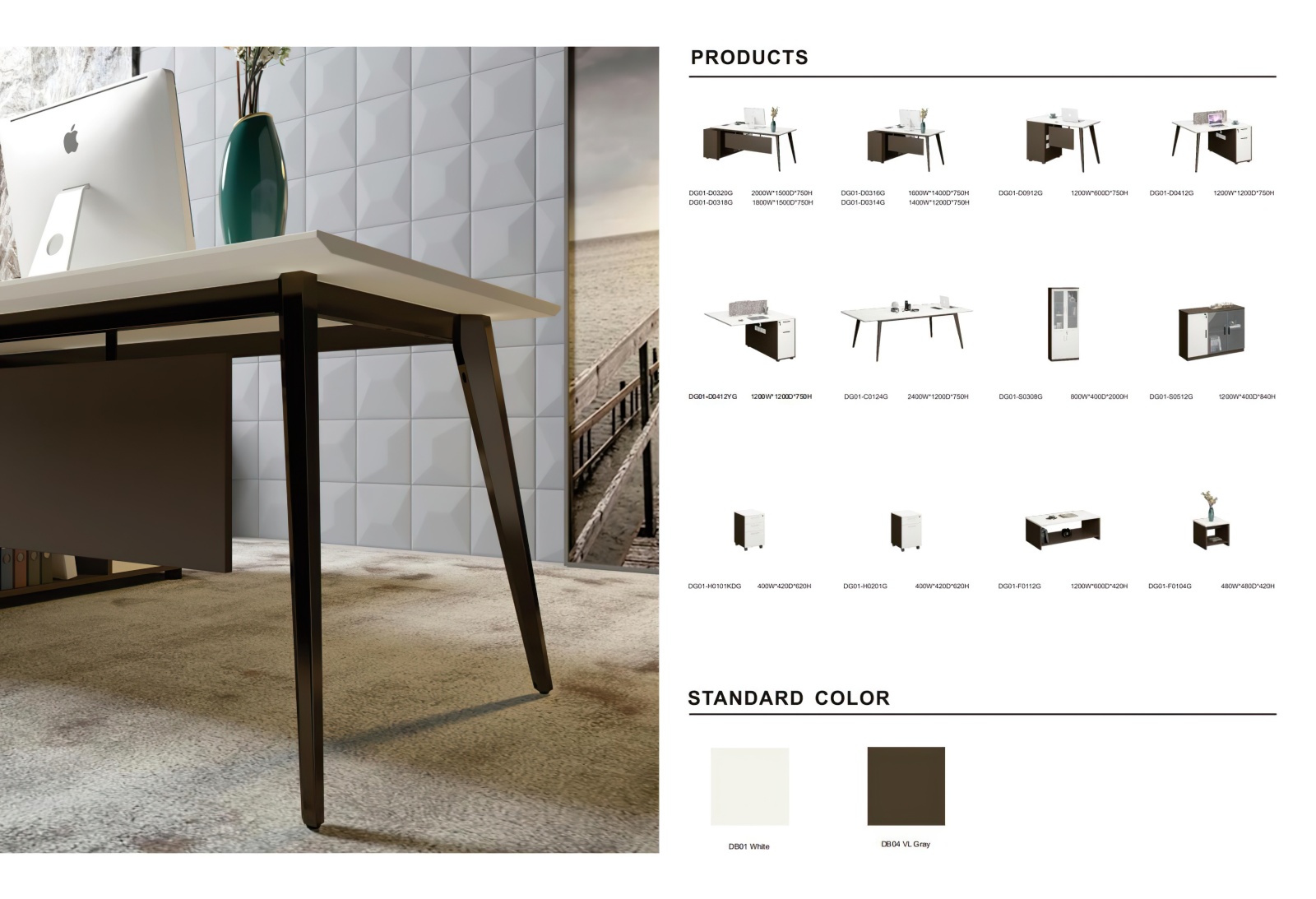 office furniture (5)
