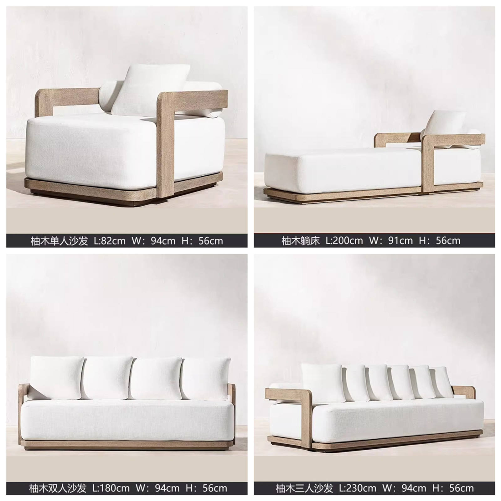 garden sofas (3)